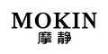 摩静mokin
