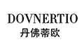 丹佛蒂欧dovnertio