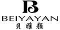 贝雅颜beiyayan