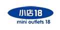 С��18mini outlets 18