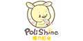 ��������poli  shine