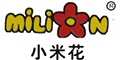 小米花milion