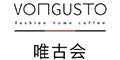 唯古会vongusto
