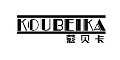 ޢkoubeika