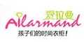 ������ailarmand