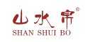 ɽˮshanshuibo