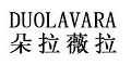 ޱduolavara