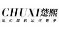 chuxi