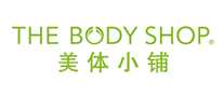 thebodyshop美体小铺