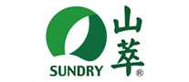 山萃sundry