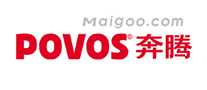 奔腾povos
