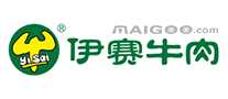 伊赛