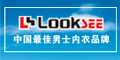 looksee