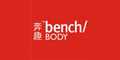 奔趣bench body