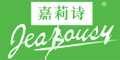 嘉莉诗jealousy