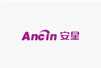 安星ancin