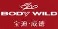 宝迪·威德bodywild