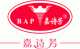 ʫb a p