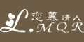 恋慕情人