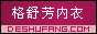 淼