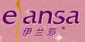 ɯyilansha