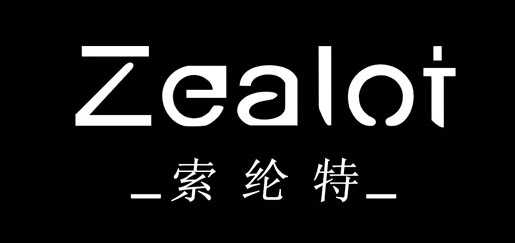 索纶特zealot