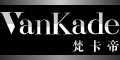 梵卡帝vankade