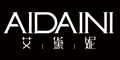艾黛妮aidaini
