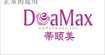 deamax