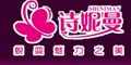 ʫ