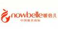 ů����nowbelle