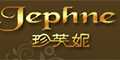 ��ܽ��jephne