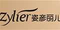 ��������zylier
