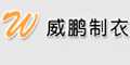 “威宇迪”