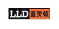 蓝灵顿lld