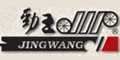 ����jingwang