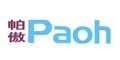 ����paoh