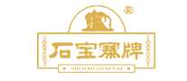 石宝寨牌