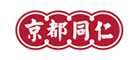 京都同仁