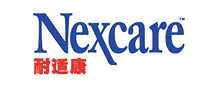 nexcareʿ