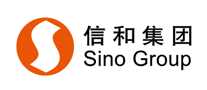 信和sino