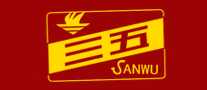 sanwu