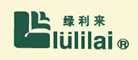 绿利来lulilai
