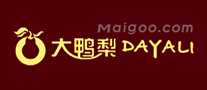 大鸭梨dayali