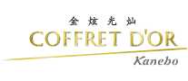 coffretdorŹ