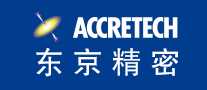 accretech东京精密