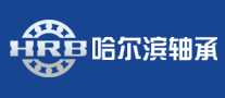 哈尔滨轴承hrb