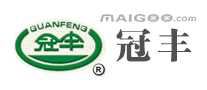 冠丰guanfeng
