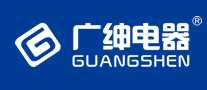 guangshen