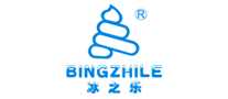 冰之乐bingzhile